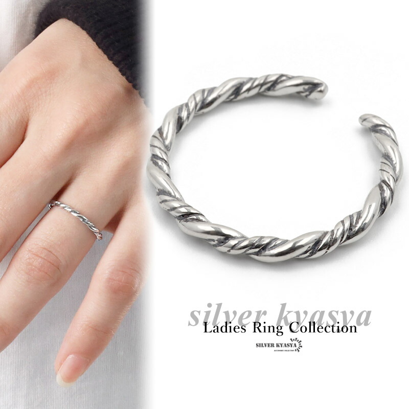 楽天市場】シルバー925 リング 細身 シンプル レディース 指輪