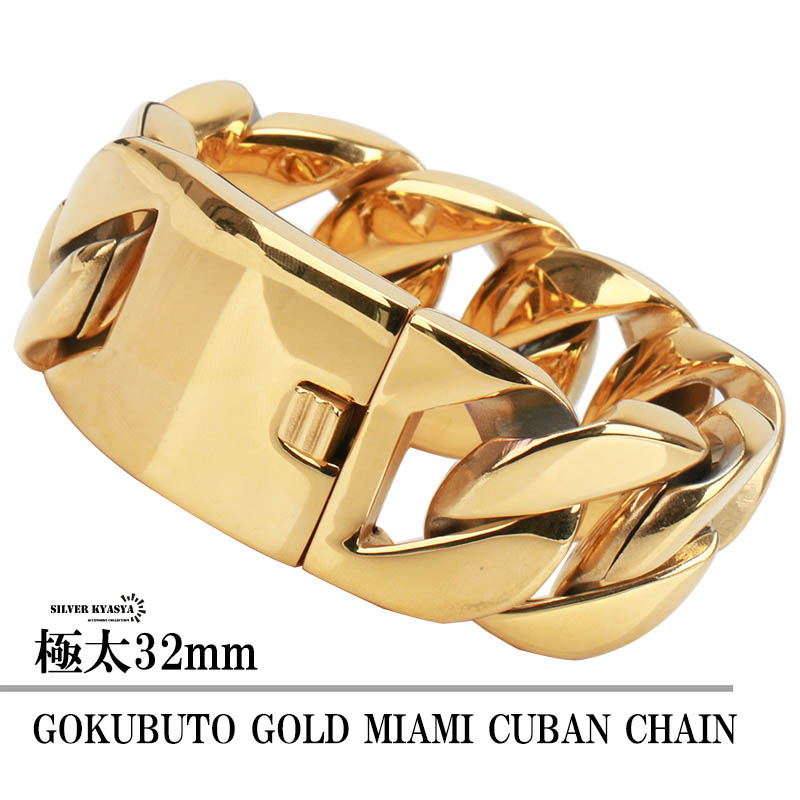 楽天市場】＼スーパーSALE 10%OFF 12,100円→10,890円 ／STAINLESS