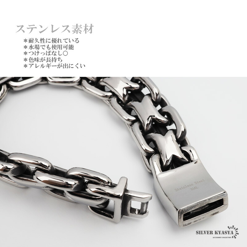 楽天市場】＼スーパーSALE 10%OFF 12,100円→10,890円 ／重厚 チェーン