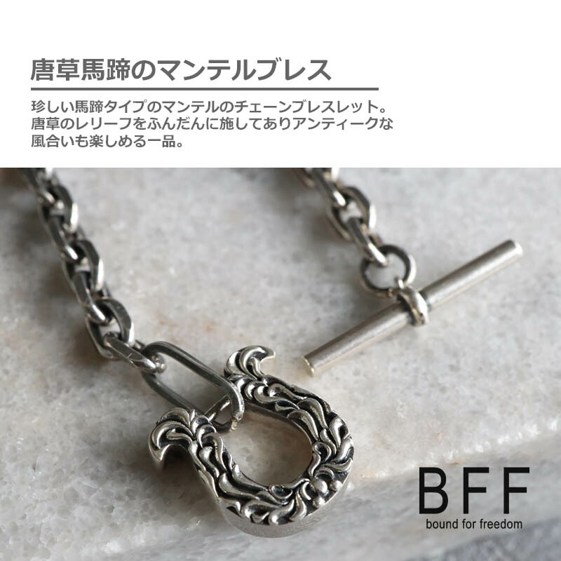 楽天市場】＼スーパーSALE 10%OFF 44,900円→40,410円 ／BFF ブランド