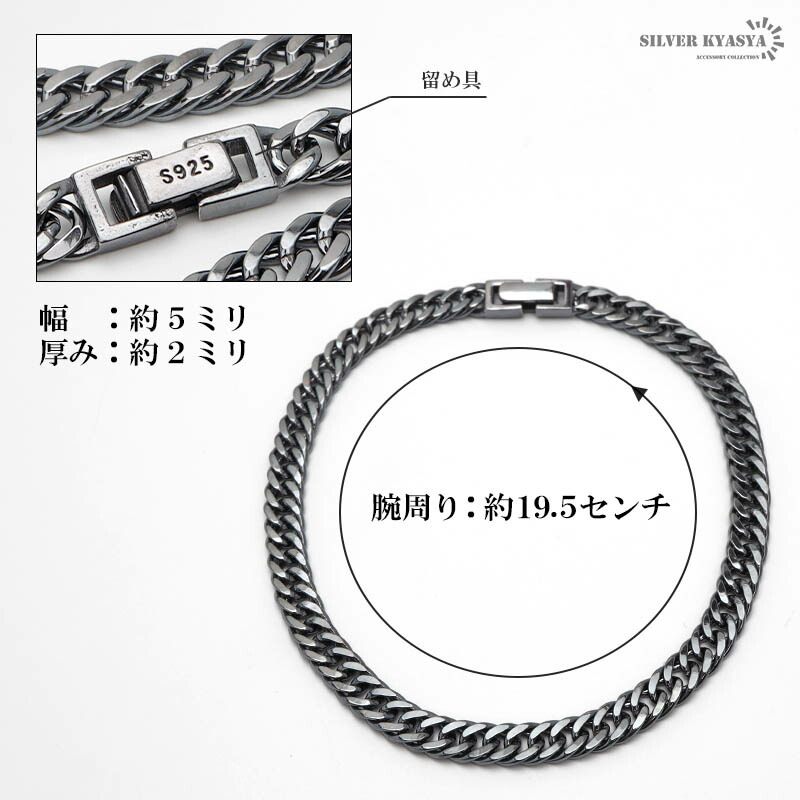 楽天市場】＼スーパーSALE 10%OFF 23,540円→21,186円 ／シルバー925