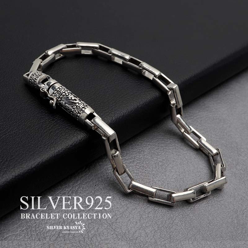 楽天市場】＼スーパーSALE 10%OFF 28,600円→25,740円 ／シルバー925