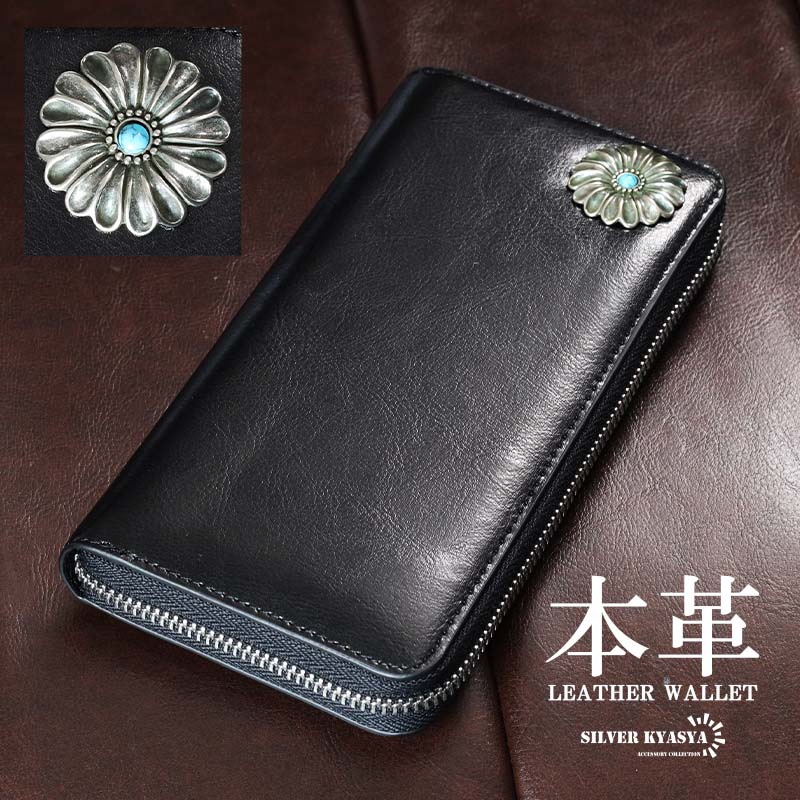 楽天市場】シルバー コンチョ（財布・ケース｜バッグ・小物・ブランド