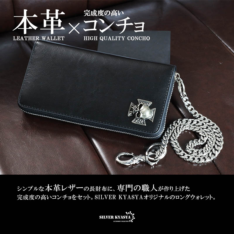 楽天市場】＼スーパーSALE 10%OFF 14,300円→12,870円 ／レザー