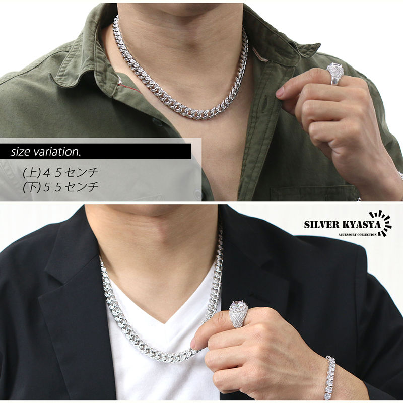 楽天市場】B系 ネックレス シルバー マイアミキューバンチェーン 喜平