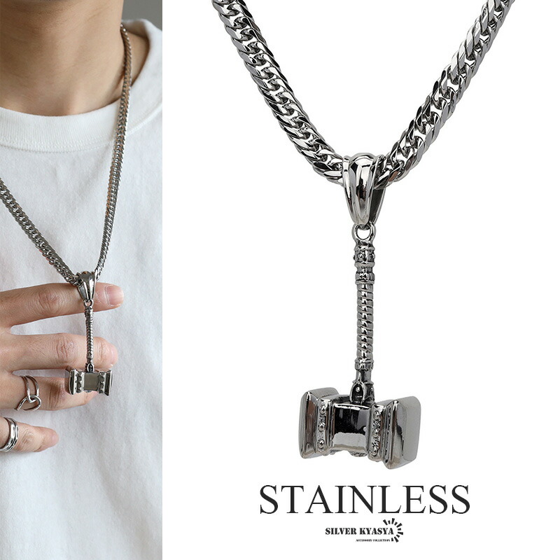 楽天市場】＼スーパーSALE 10%OFF 6,600円→5,940円 ／大きめ ハンマー