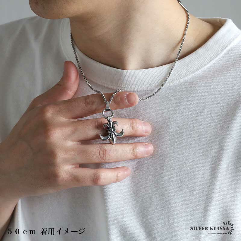 楽天市場】ステンレス フレアネックレス ユリ ペンダント シルバー