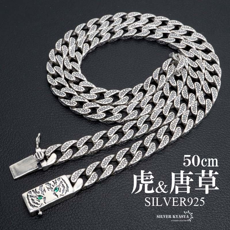 楽天市場】＼スーパーSALE 10%OFF 88,110円→79,299円 ／シルバー925