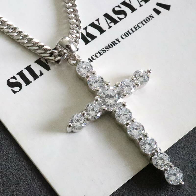 楽天市場】シルバー925 クロスネックレス ダブル喜平ネックレス