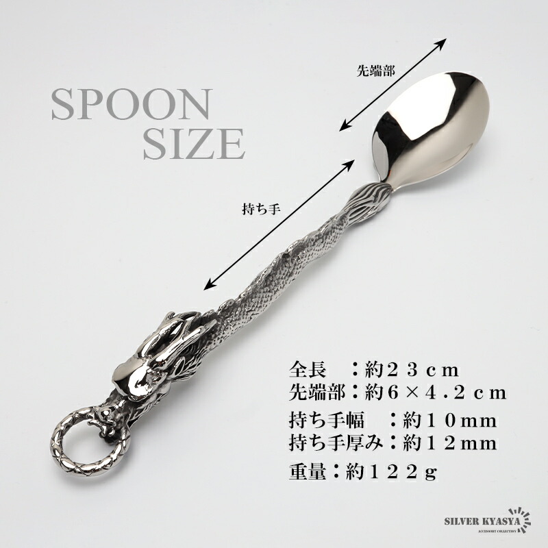 楽天市場】＼スーパーSALE 10%OFF 6,820円→6,138円 ／ステンレス