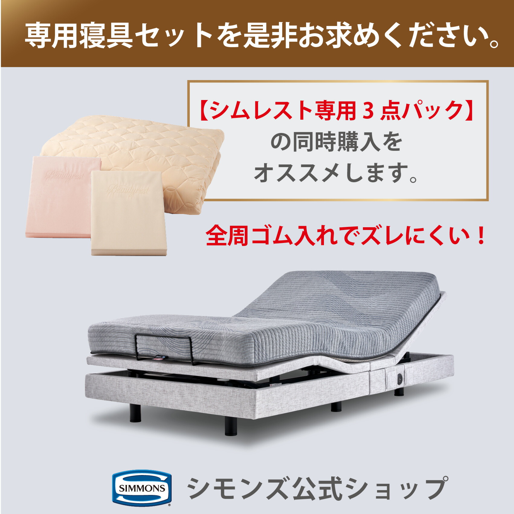 楽天市場】【最大2000円OFFクーポン＆P3倍！4日20:00-11日1:59】電動