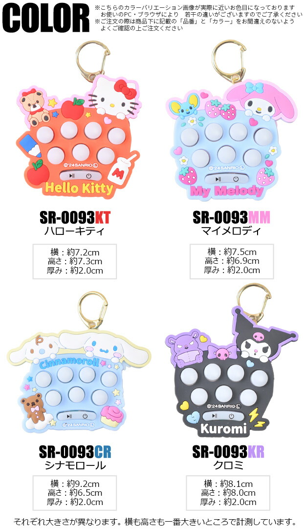 楽天市場】【楽天スーパーSALE 10%OFF 2点以上で送料無料