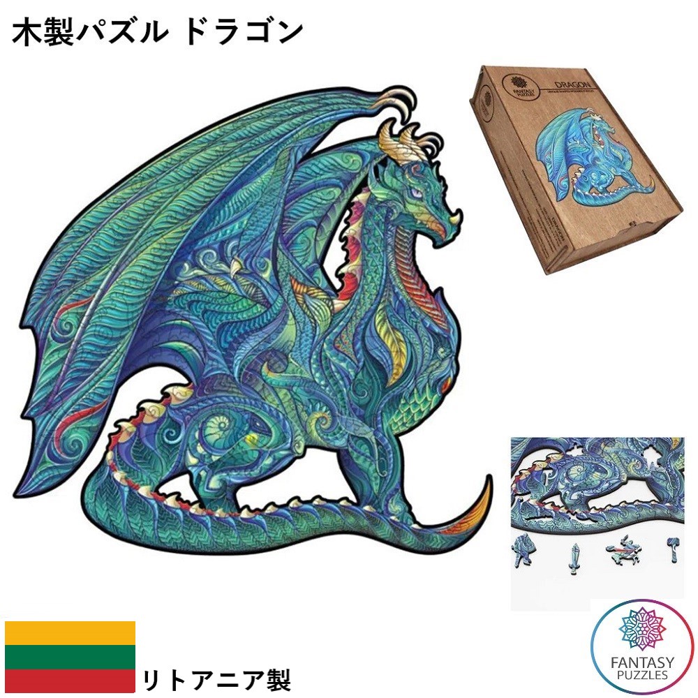 imgrc0127040209.jpg?fitin=720:720