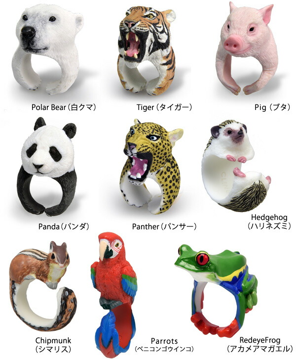 楽天市場】スーパーSALE【大特価】☆指輪 RELAX CLING リラックス