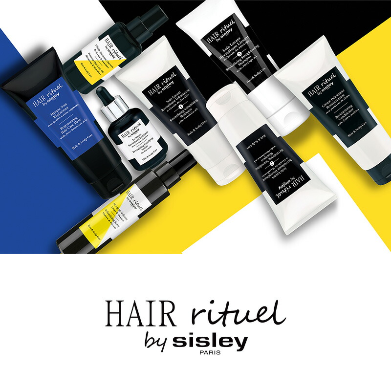 楽天市場】【公式】 ヘア リチュアル プレシャンプー ピュリファイング