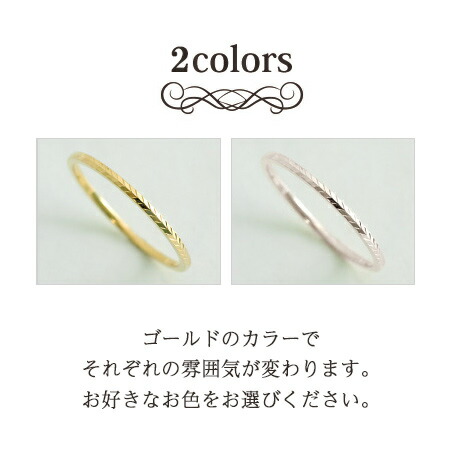 楽天市場】K18 ゴールドリング Couper クーペ フェザー 羽 地金リング
