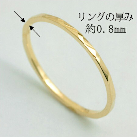 楽天市場】K18 ゴールドリング Couper クーペ スパイラル 地金リング