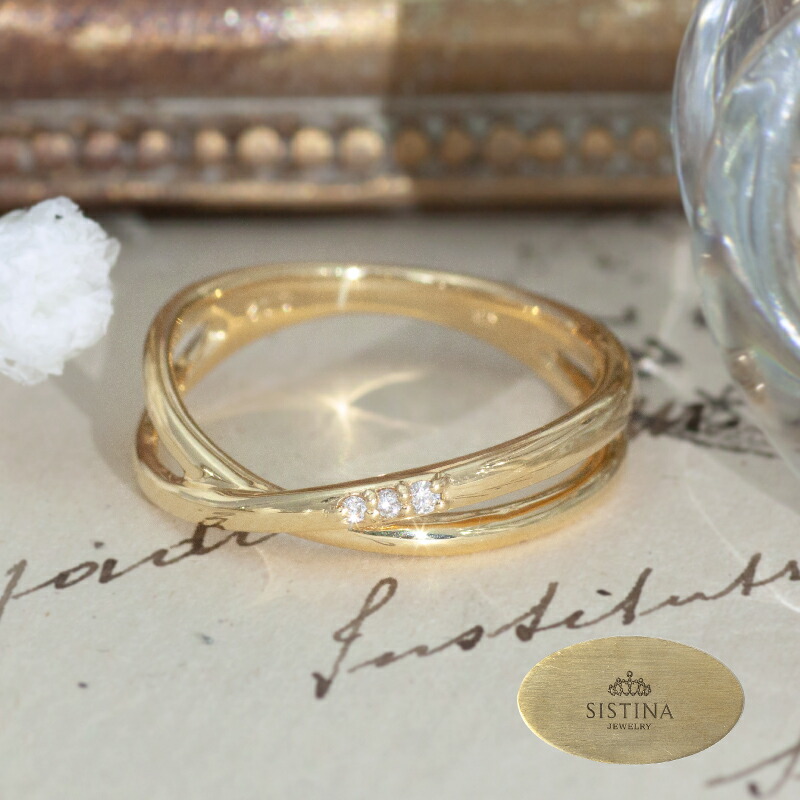 楽天市場】K10 K18 ゴールド クロスリング ダイヤモンド 0.02ct ダイヤ