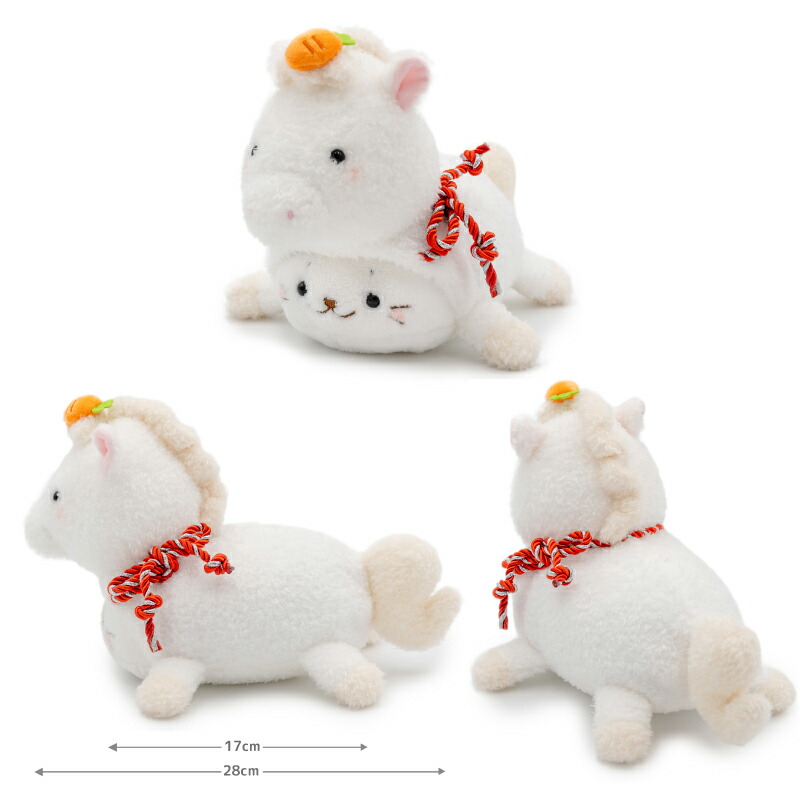 楽天市場】干支 しろたん 午年マスコット【単品】《茶 白》ぬいぐるみ
