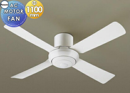 楽天市場】sp7080 パナソニック シーリングファンの通販