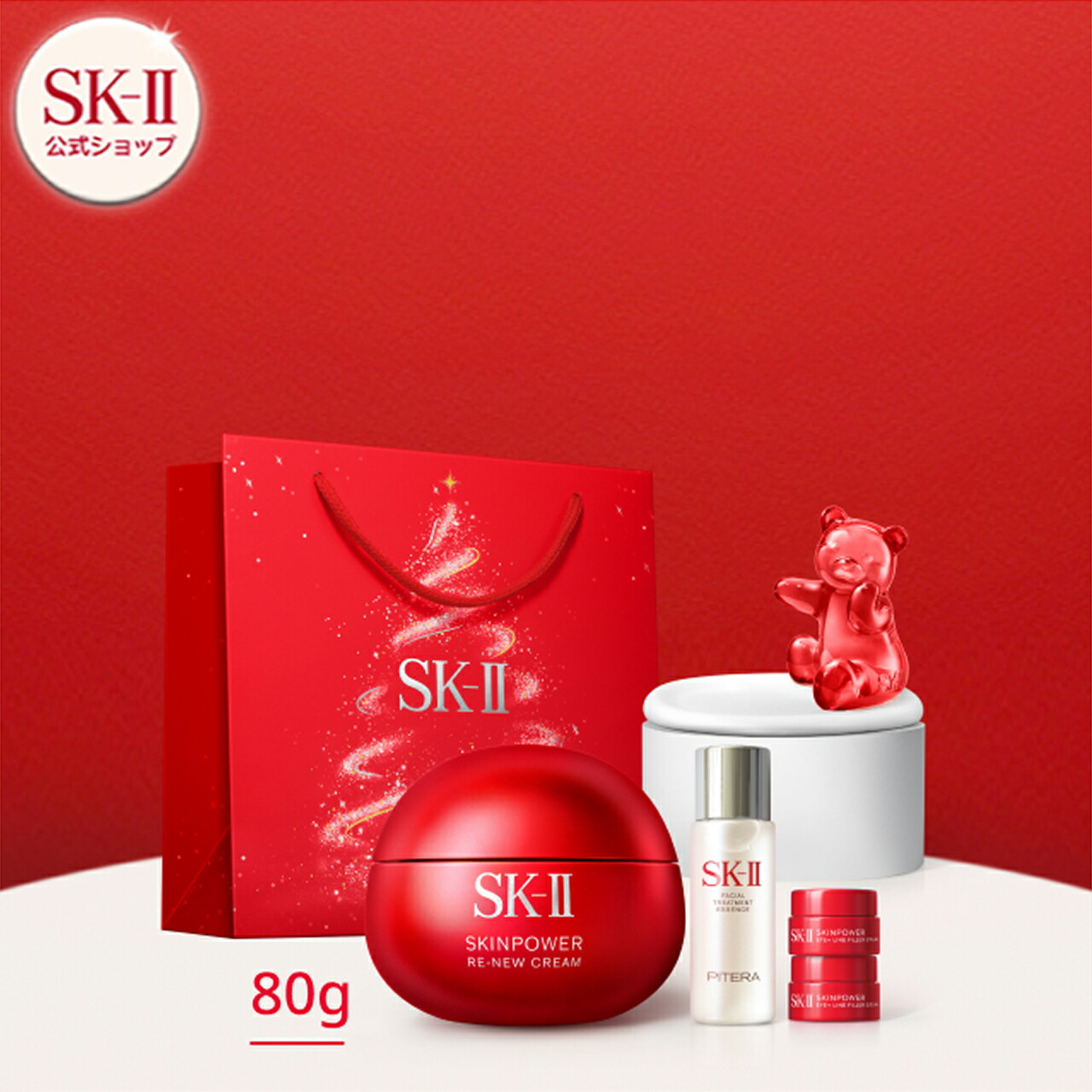 楽天市場】【公式】スキンパワー リニュークリーム / エアリークリーム