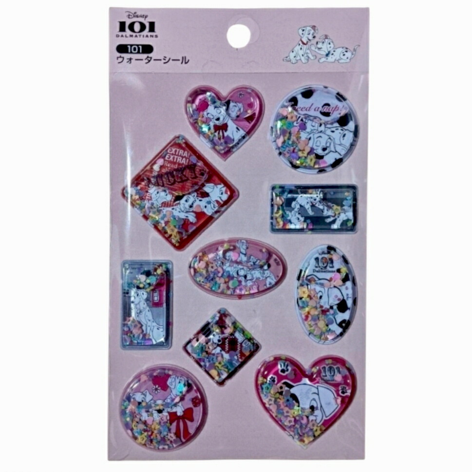 楽天市場】ディズニー 101匹わんちゃん ウォーターシール 新潟倉庫