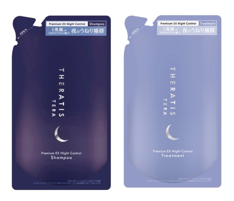 楽天市場】セット セラティス テラ プレミアム EXナイトコントロール