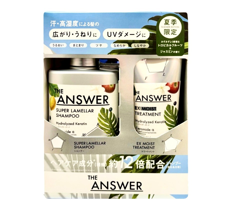 楽天市場】花王 THE ANSWER／ジアンサー スーパーラメラシャンプー＋EX