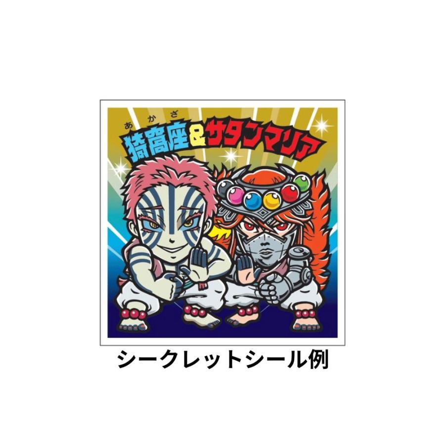 楽天市場】未開封BOX/30枚入り 鬼滅の刃マンチョコ 無限城編