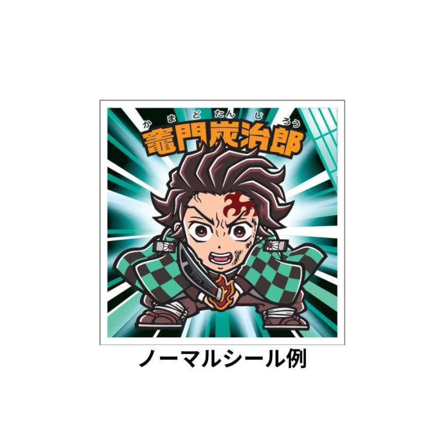 楽天市場】未開封BOX/30枚入り 鬼滅の刃マンチョコ 無限城編