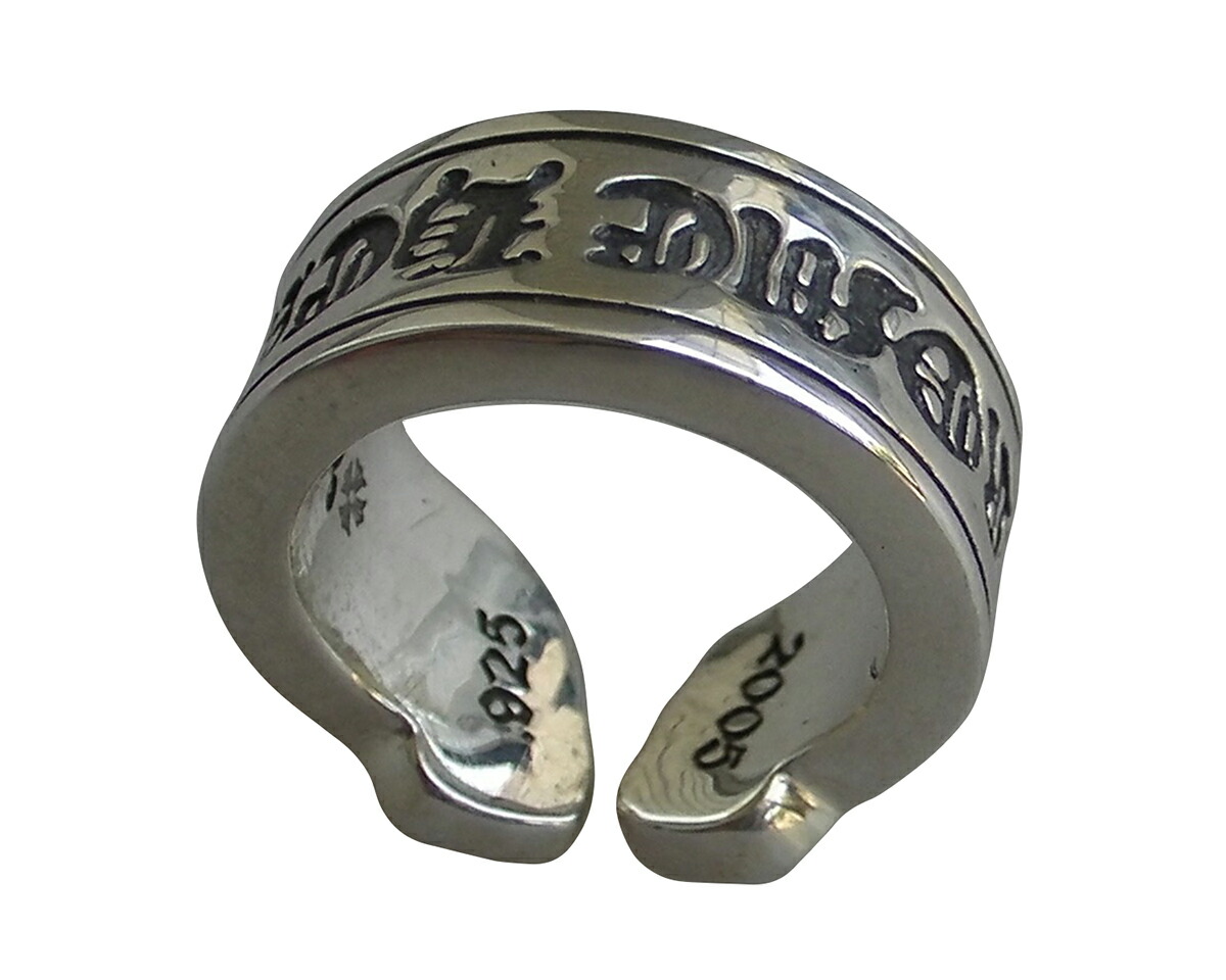 楽天市場】CHROME HEARTS SCROLL LABEL RING クロムハーツ CH