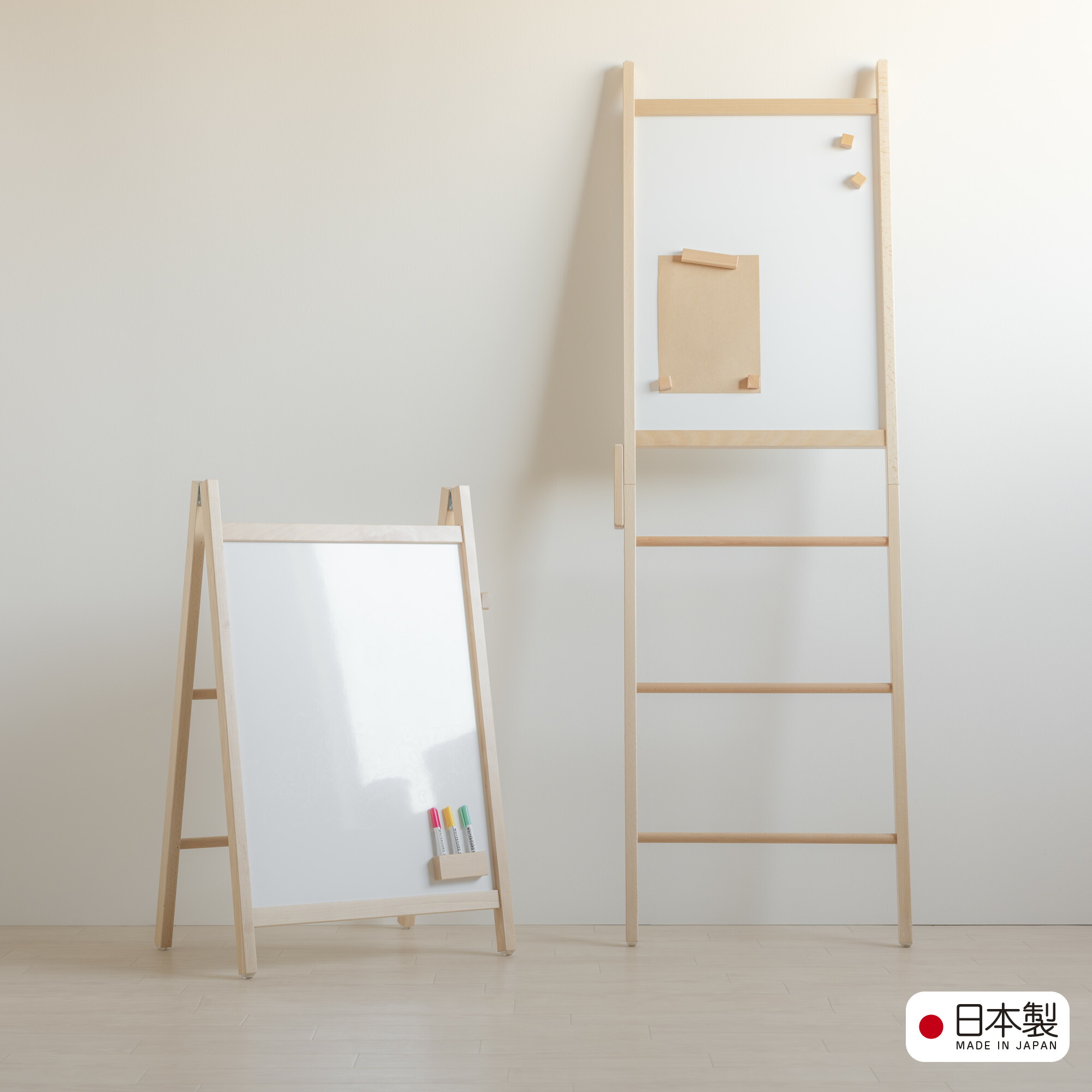 楽天市場】日本製 木製 「メニューボード」 ホワイトボード お絵かき