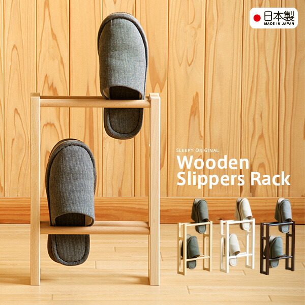 wsr2d-icon.jpg?fitin=284:284