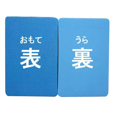 楽天市場】[WILD FIT Premium] 【10枚ごと送料4,400円～】 ジョイント