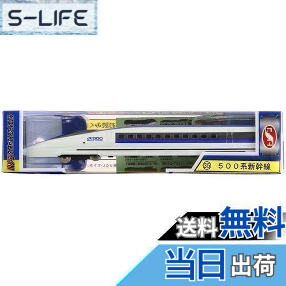 楽天市場】トレーン nゲージ ダイキャストスケールモデル ディスプレイ