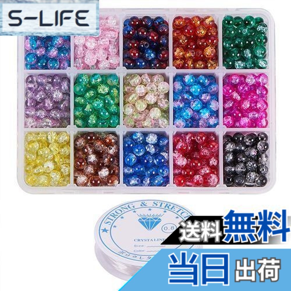 楽天市場】ペイント 弾 6mmの通販