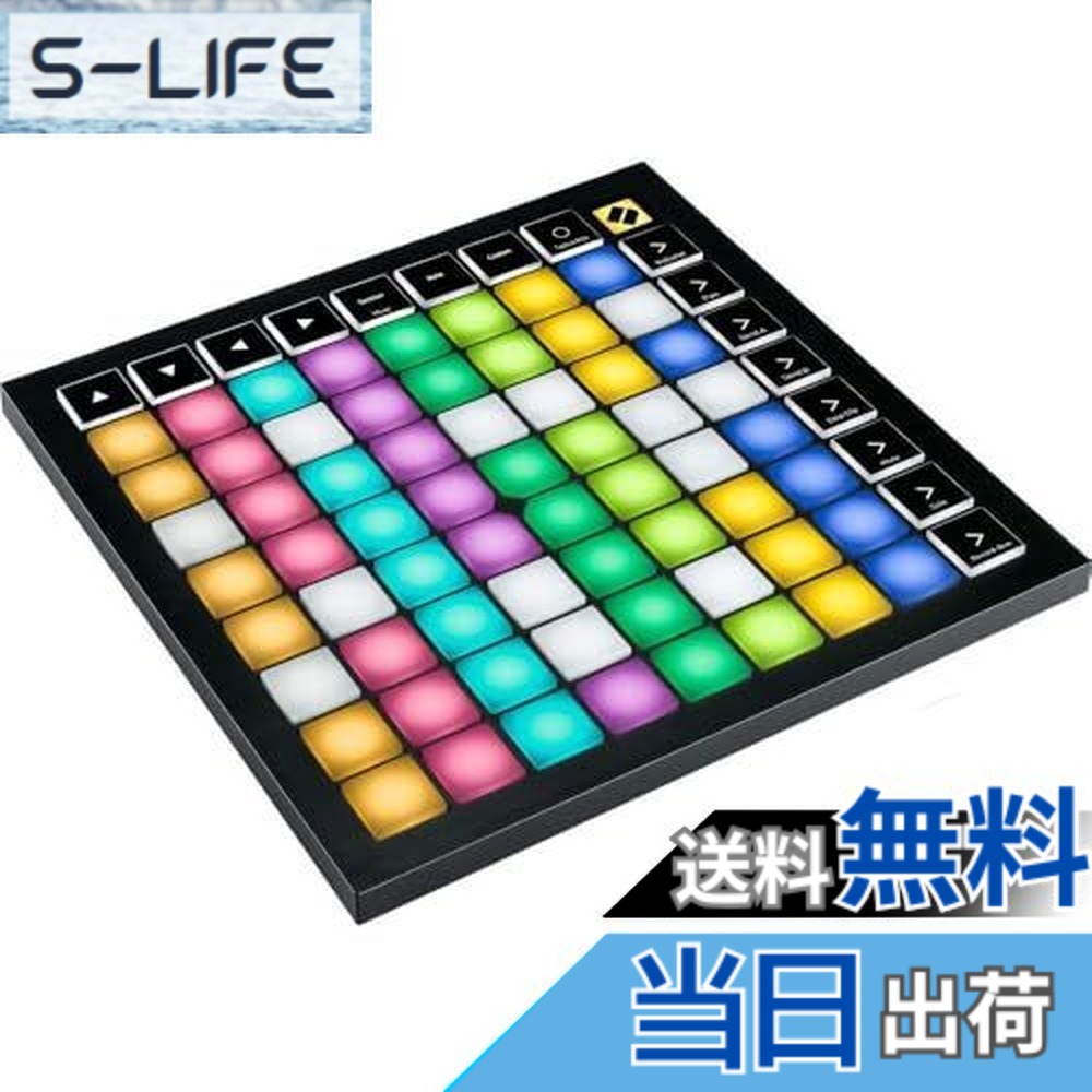 楽天市場】novation launch pad xの通販