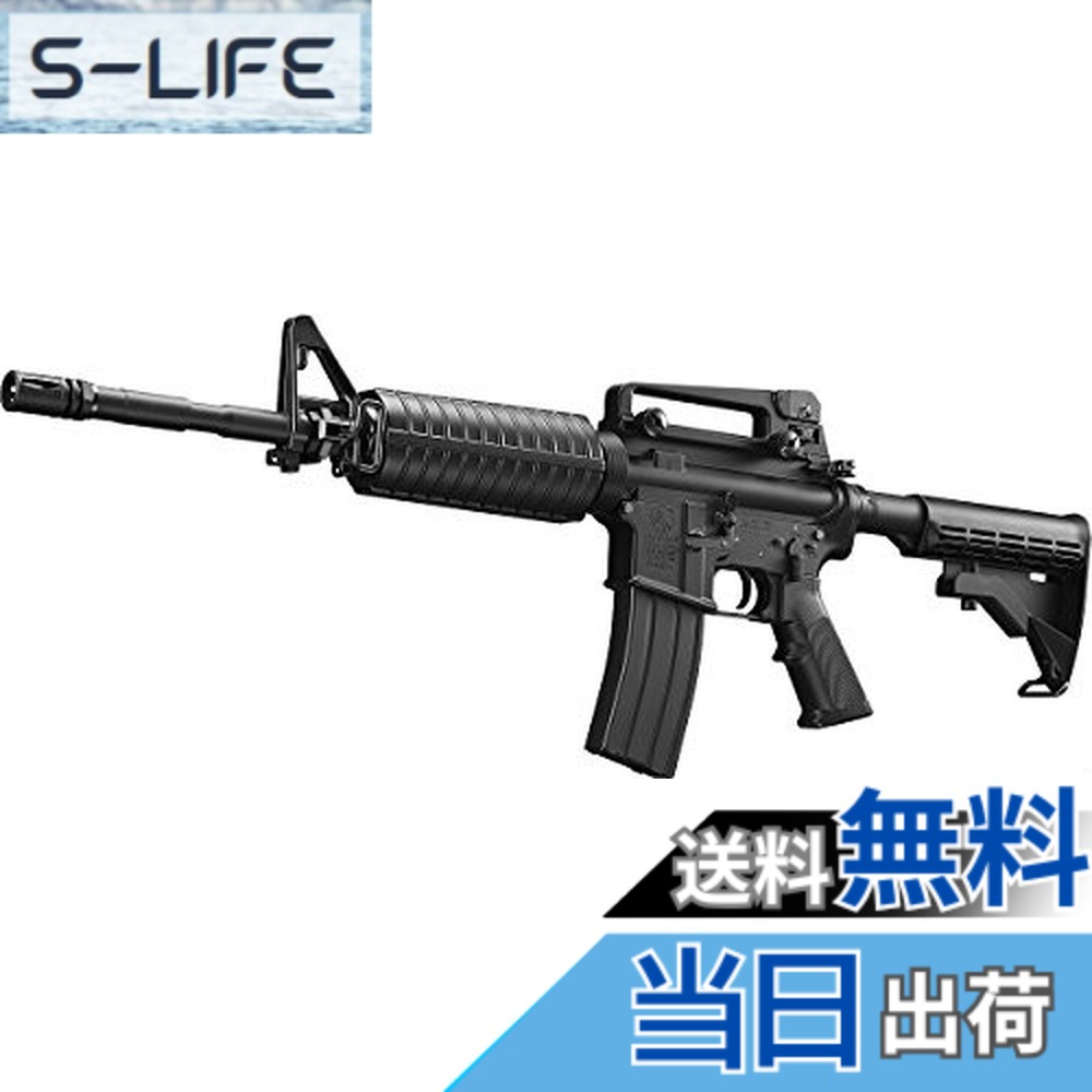 楽天市場】電動ガンボーイズ コルト m4a1カービンの通販