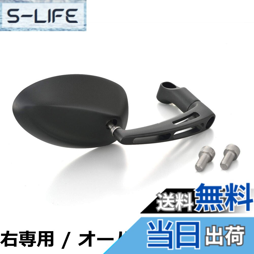 楽天市場】daytona パラレルミラー ヘキサゴンの通販