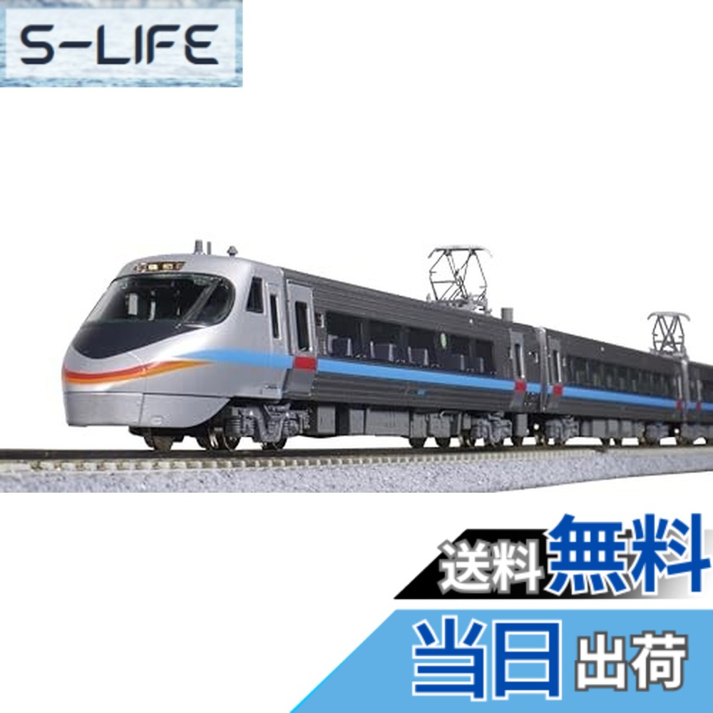 カトー 特別企画品 JR四国8000系 特急「しおかぜ・いしづち」 (旧塗装