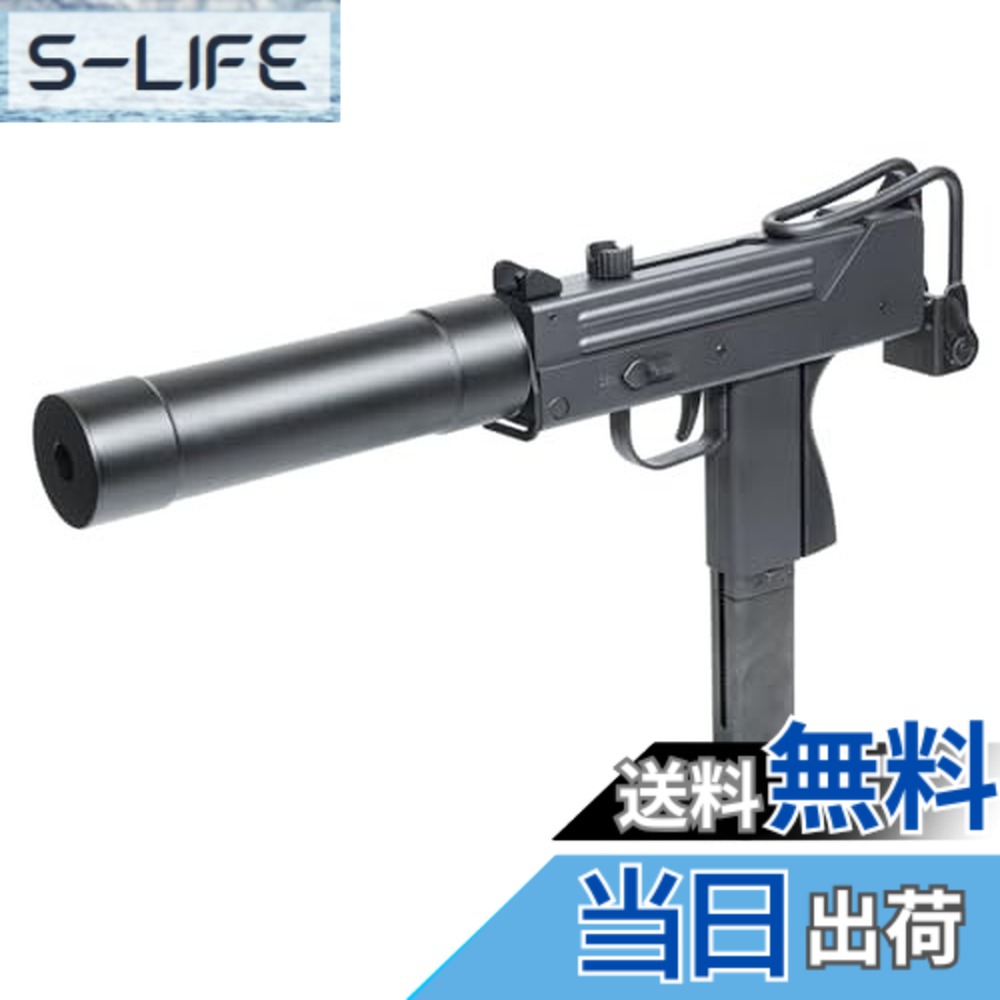 楽天市場】イングラム m11 マルゼンの通販