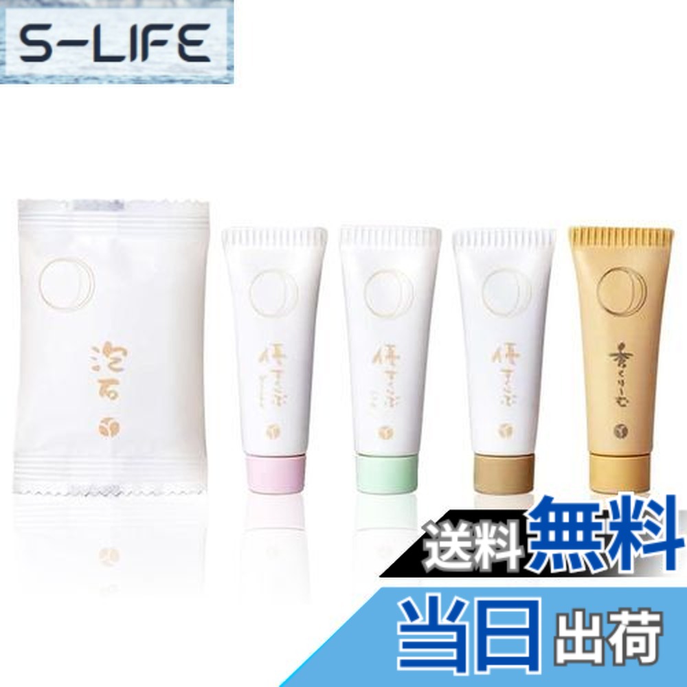 楽天市場】あきゅらいずの通販