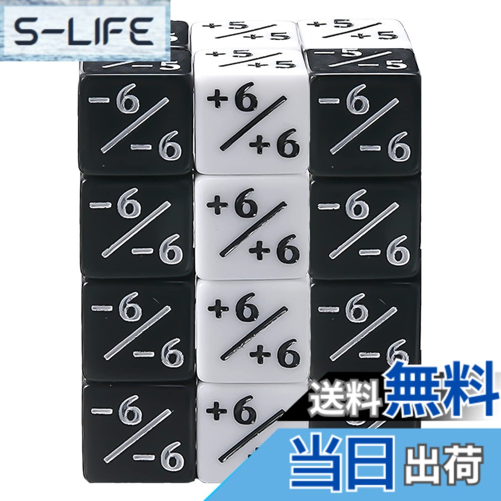 楽天市場】MTG ライフ カウンター（おもちゃ）の通販