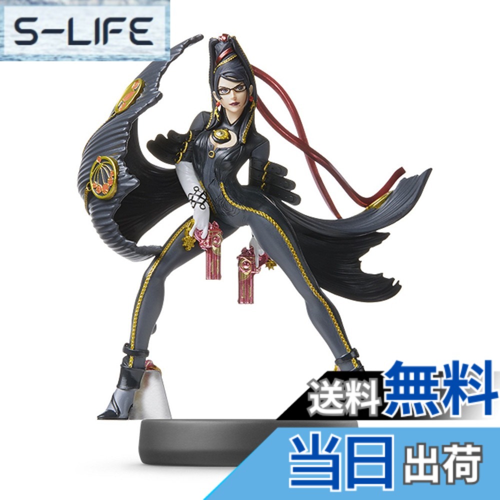 ベヨネッタ2」の人気商品一覧 | 安い商品を通販サイトから探す - 価格.com