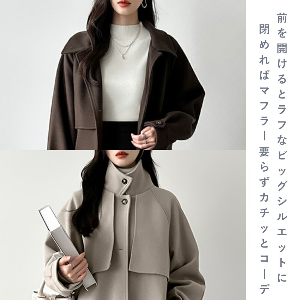 楽天市場】【16:59まで！クーポンで7,430円】 コート ロングコート