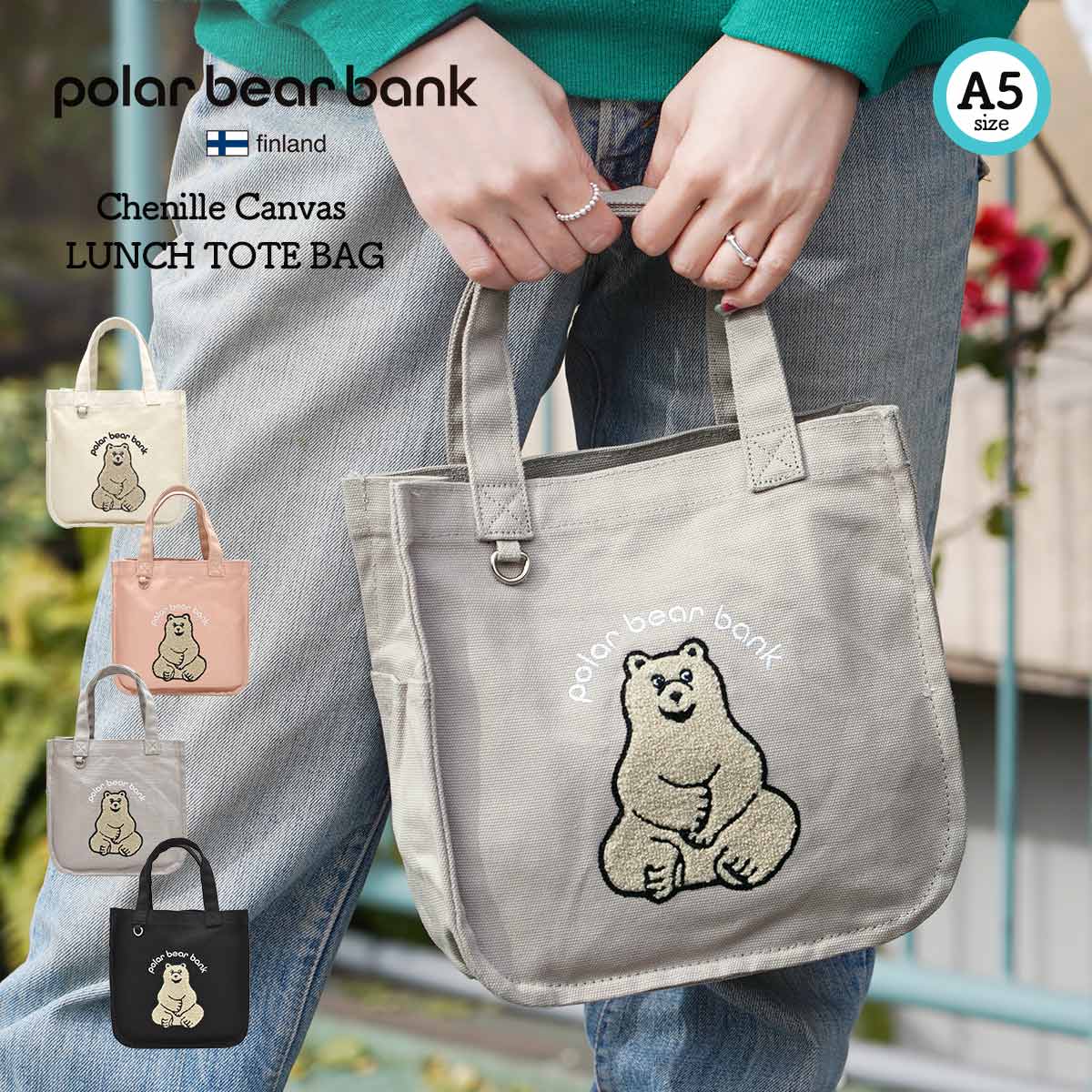 楽天市場】【10％OFFクーポン配布中】トートバッグ レディース 軽量