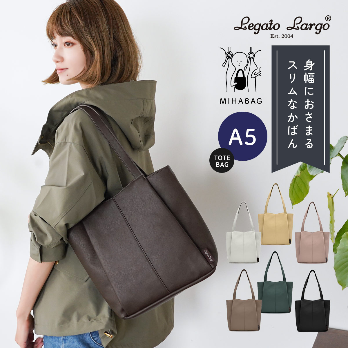 楽天市場】トートバッグ レディース 軽量 ファスナー付き かわいい