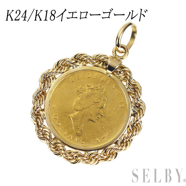 楽天市場】k18 中古 コイン ペンダント トップの通販