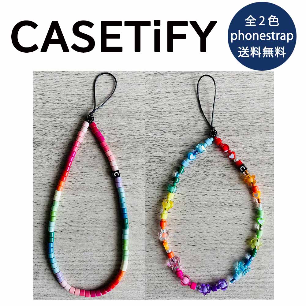 楽天市場】即納 CASETiFY ケースティファイ チャーム ストラップ