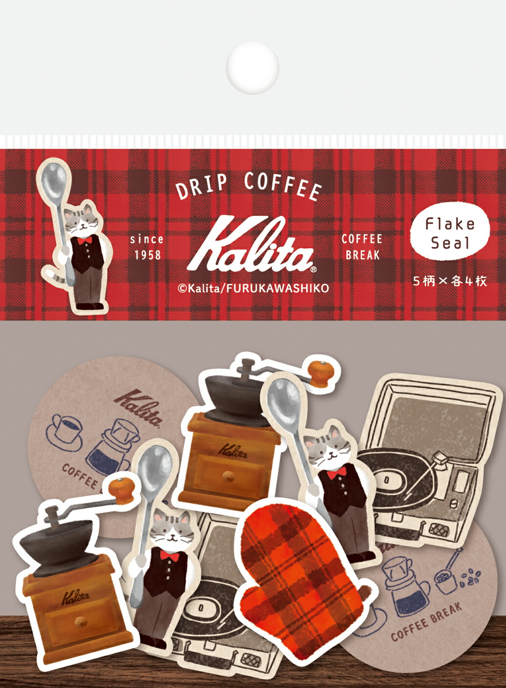 楽天市場】karitaフレークシール fur_qsa230_qsa233 karitaFlakeSeal